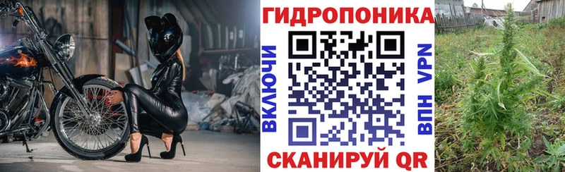 Наркошоп купить СОЛЬ  Лсд 25  ГАШИШ  COCAIN  МЕФ  Железногорск