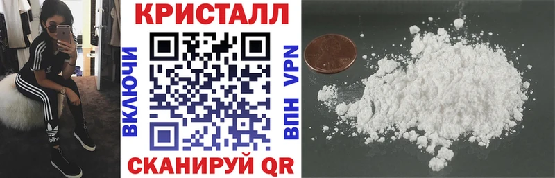 Амфетамин 98%  Купить закладки  Железногорск 