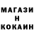 КЕТАМИН VHQ Alma Nalang