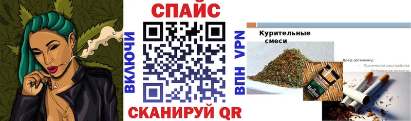 Купить где  Железногорск  Бутират оксана 