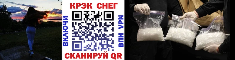 Купить где  Железногорск  КОКАИН Колумбийский 
