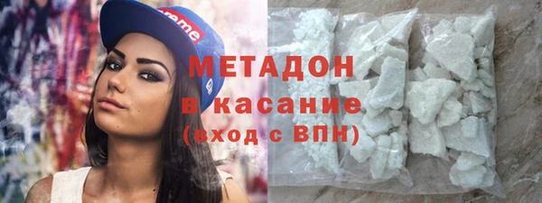 ПСИЛОЦИБИНОВЫЕ ГРИБЫ Заводоуковск