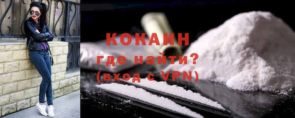 каннабис Заволжск