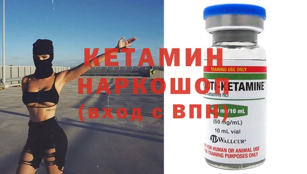 каннабис Заволжск