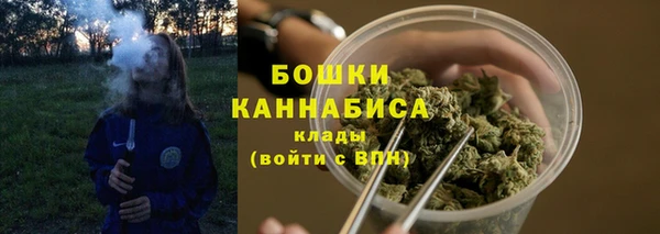 мефедрон мука Заволжье