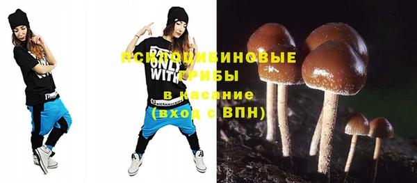 каннабис Заволжск