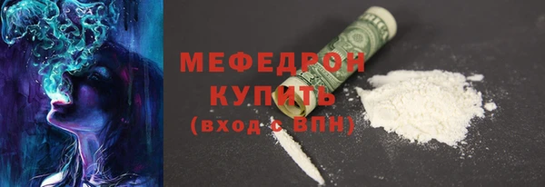 ПСИЛОЦИБИНОВЫЕ ГРИБЫ Заводоуковск