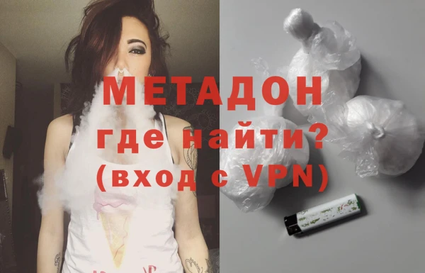 ПСИЛОЦИБИНОВЫЕ ГРИБЫ Заводоуковск