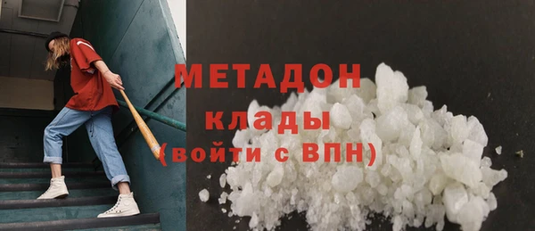 ПСИЛОЦИБИНОВЫЕ ГРИБЫ Заводоуковск