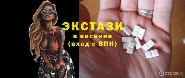 каннабис Заволжск