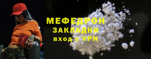 ПСИЛОЦИБИНОВЫЕ ГРИБЫ Заводоуковск