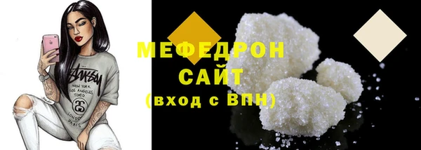 ПСИЛОЦИБИНОВЫЕ ГРИБЫ Заводоуковск
