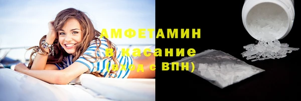 каннабис Заволжск