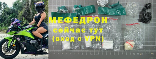 ПСИЛОЦИБИНОВЫЕ ГРИБЫ Заводоуковск
