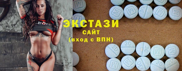 каннабис Заволжск
