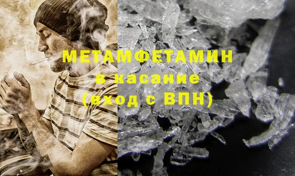 ПСИЛОЦИБИНОВЫЕ ГРИБЫ Заводоуковск