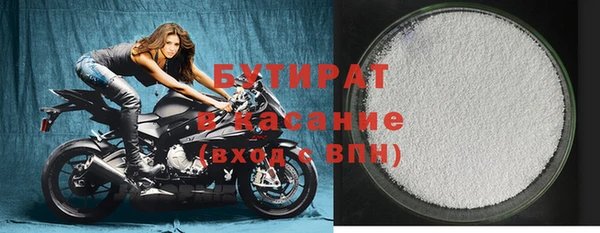 каннабис Заволжск