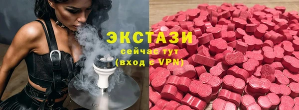 каннабис Заволжск