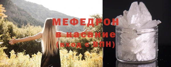 ПСИЛОЦИБИНОВЫЕ ГРИБЫ Заводоуковск